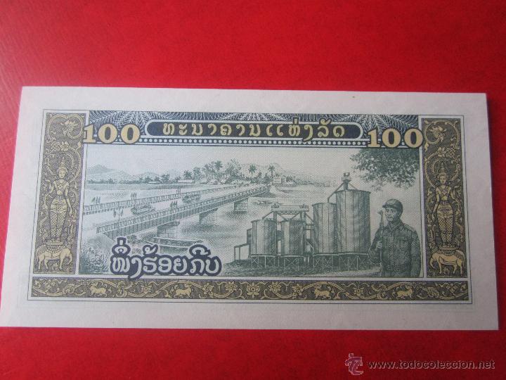 Billetes extranjeros: Laos. billete de 100 kip. 1979 - Foto 2