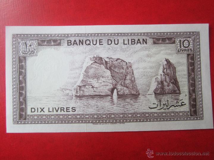Billetes extranjeros: Libano. billete de 10 libras. 1986 - Foto 1