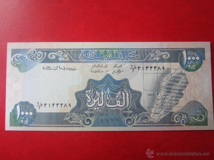 Billetes extranjeros: Libano. billete de 1000 libras. 1991 - Foto 1
