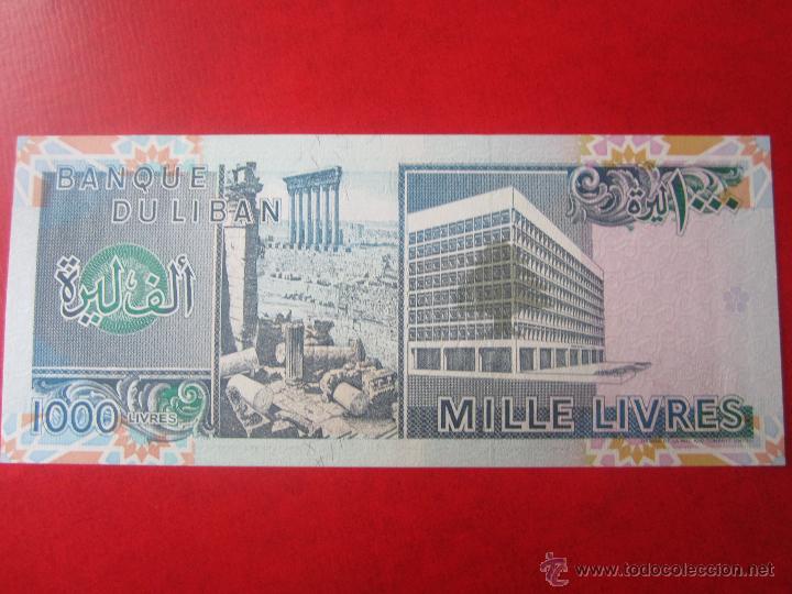 Billetes extranjeros: Libano. billete de 1000 libras. 1991 - Foto 2