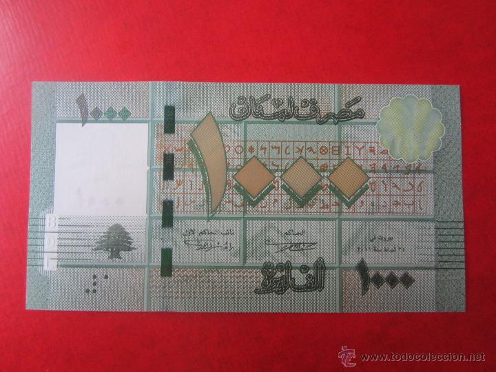 Billetes extranjeros: Libano. billete de 1000 libras. - Foto 2
