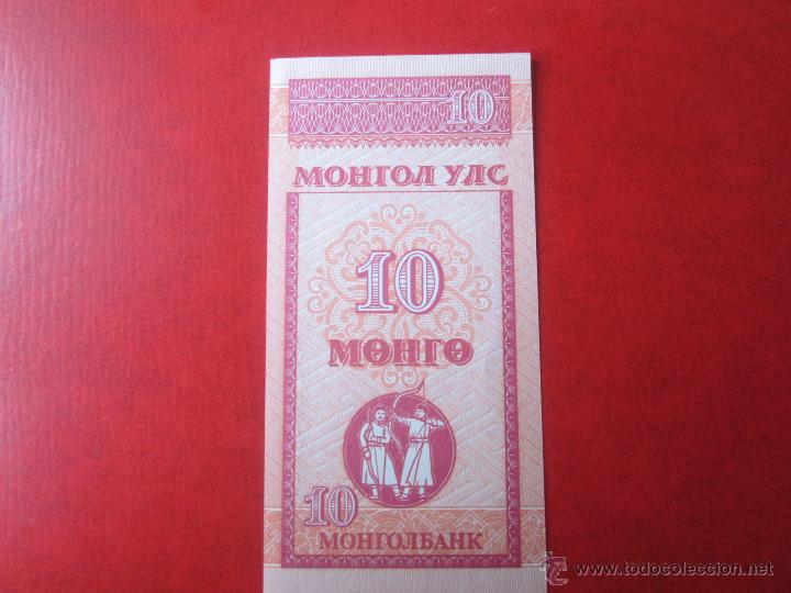 Billetes extranjeros: Mongolia. billete de 10 mongo. 1993 - Foto 1