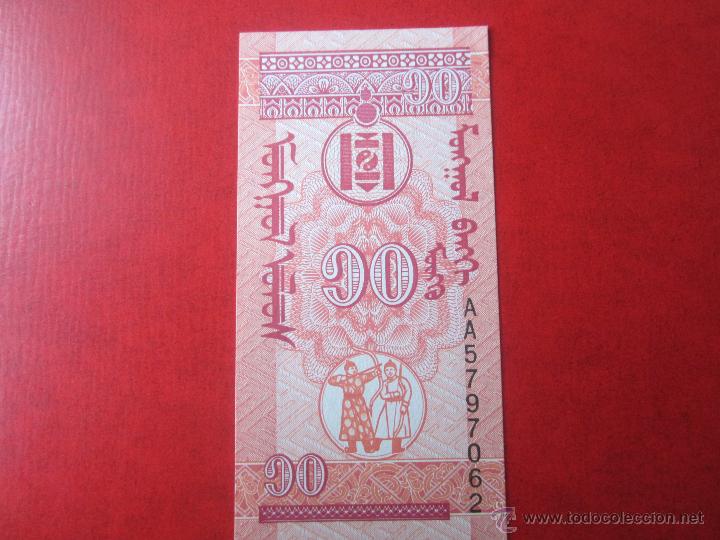 Billetes extranjeros: Mongolia. billete de 10 mongo. 1993 - Foto 2