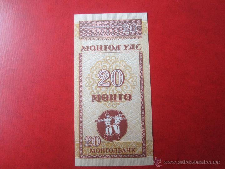 Billetes extranjeros: Mongolia. billete de 20 mongo. 1993 - Foto 1