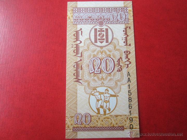 Billetes extranjeros: Mongolia. billete de 20 mongo. 1993 - Foto 2