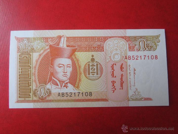 Billetes extranjeros: Mongolia. billete de 5 tugrik. 1993 - Foto 1
