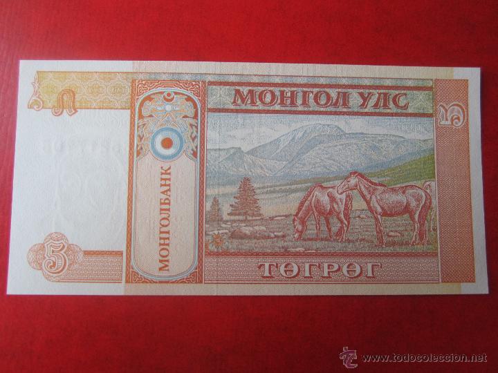 Billetes extranjeros: Mongolia. billete de 5 tugrik. 1993 - Foto 2