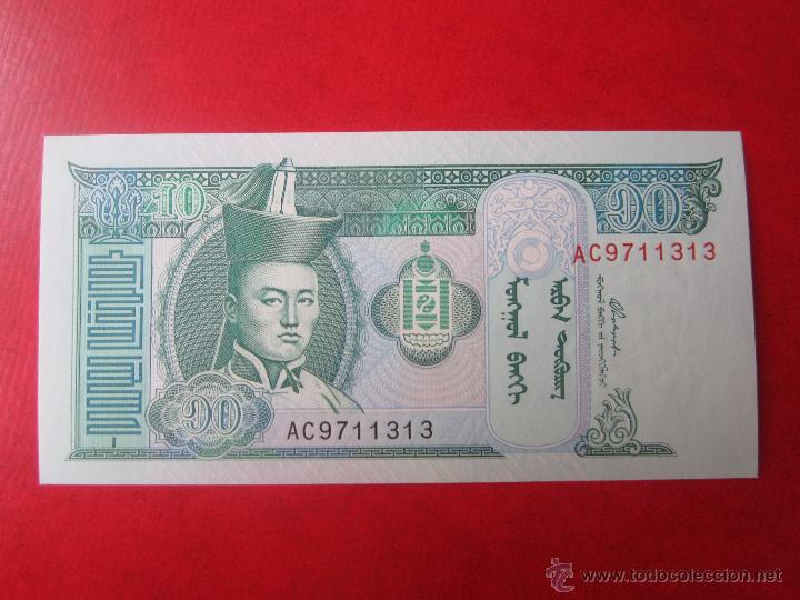 Billetes extranjeros: Mongolia. billete de 10 tugrik. 1993 - Foto 1