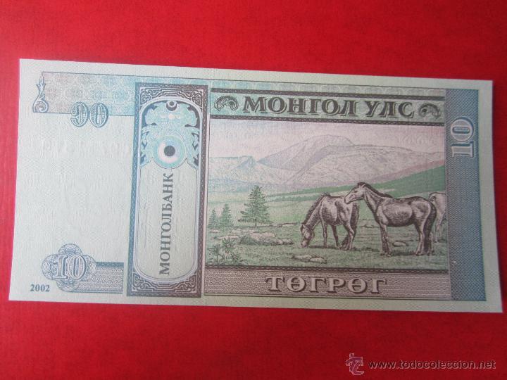 Billetes extranjeros: Mongolia. billete de 10 tugrik. 1993 - Foto 2