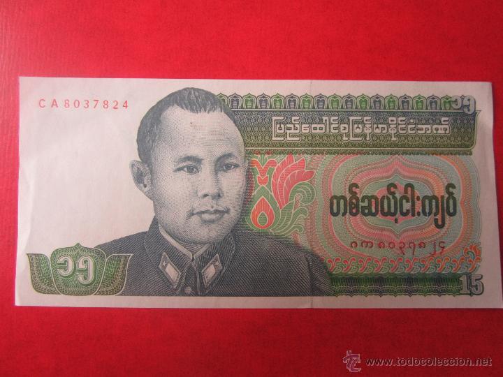 Billetes extranjeros: Myanmar. billete de 15 kiat. 1986 - Foto 1