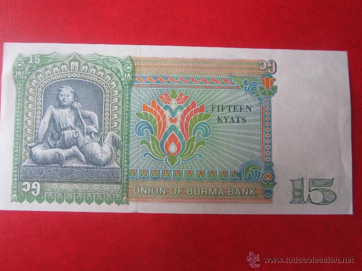 Billetes extranjeros: Myanmar. billete de 15 kiat. 1986 - Foto 2