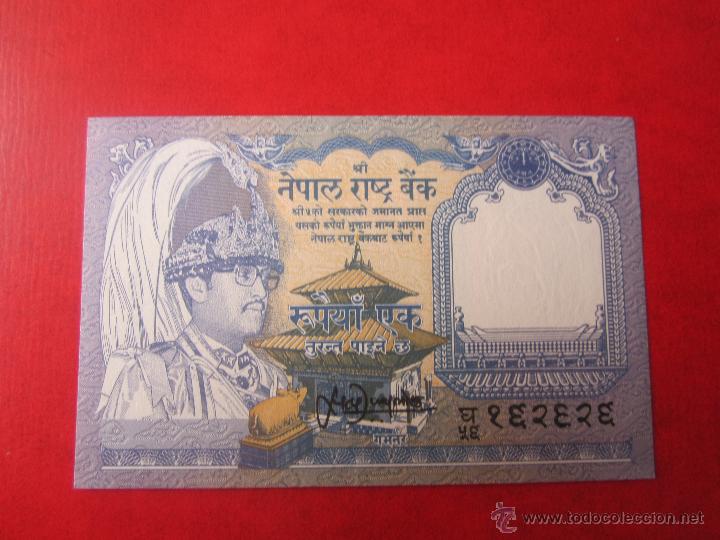 Billetes extranjeros: Nepal. billete de 1 rupia. 1981 - Foto 1