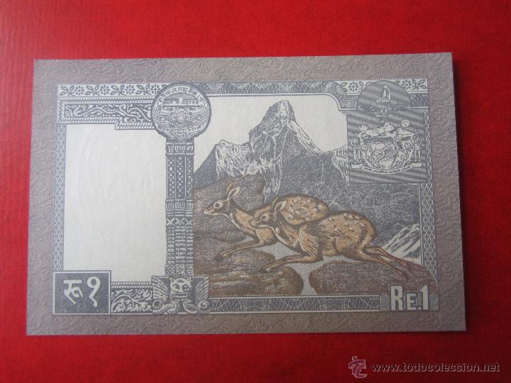 Billetes extranjeros: Nepal. billete de 1 rupia. 1981 - Foto 2