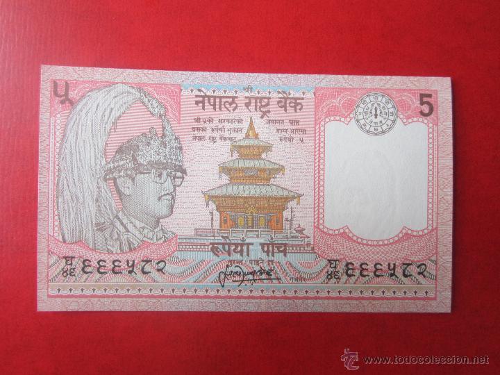 Billetes extranjeros: Nepal. billete de 5 rupias. 1987 - Foto 1