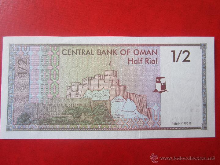 Billetes extranjeros: Oman. billete de 1/2  rial 1995 - Foto 2