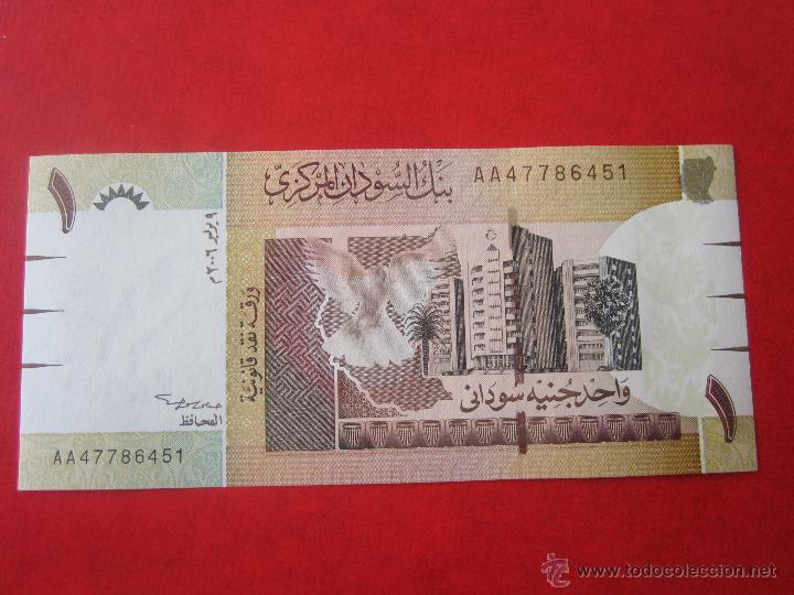 Billetes extranjeros: Sudan. billete de 1 libra. 2006 - Foto 1