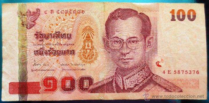 Billetes extranjeros: THAILANDIA BILLETE DE 100  BATH - Foto 1