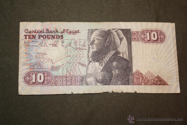 Billetes extranjeros: EGIPTO, 10 LIBRAS 1996 - Foto 1