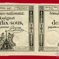 Billetes extranjeros: BILLETE FRANCIA , 2 BILLETES , DOMAINES NATIONAUX ASSIGNAT DE DIX SOUX 1793 , EBC+ , ORIGINAL , T17