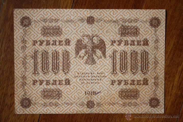 Billetes extranjeros: RUSIA, 1000 RUBLOS 1918, A A -063 - Foto 2