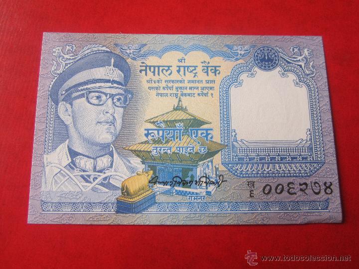 Billetes extranjeros: Nepal. billete de 1 rupia. 1974 - Foto 1