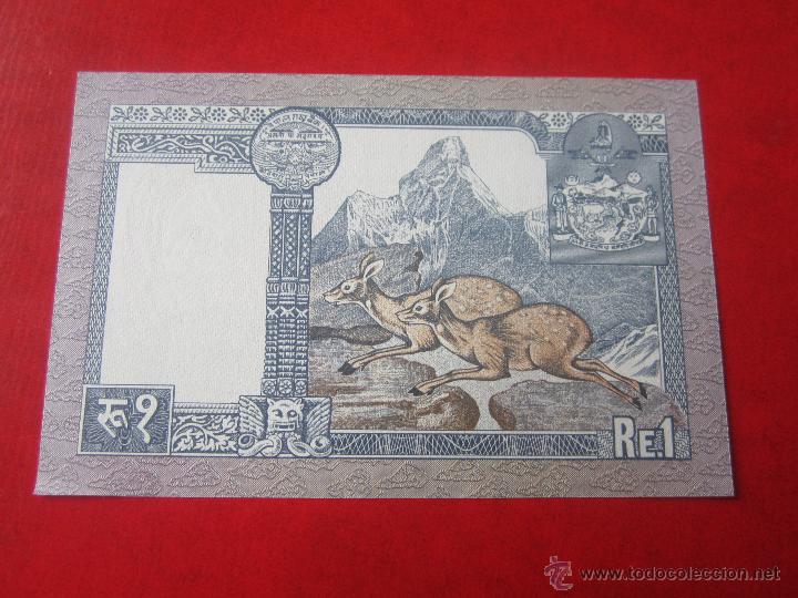 Billetes extranjeros: Nepal. billete de 1 rupia. 1974 - Foto 2