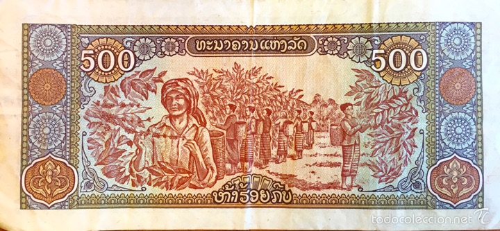 Billetes extranjeros: 500 kip, Laos 1988 - Foto 1