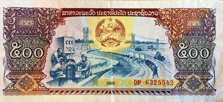 Billetes extranjeros: 500 kip, Laos 1988 - Foto 2