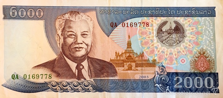 Billetes extranjeros: 2000 kip Laos 2003 - Foto 1