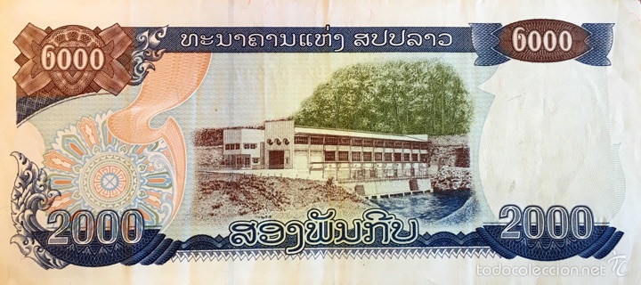 Billetes extranjeros: 2000 kip Laos 2003 - Foto 2