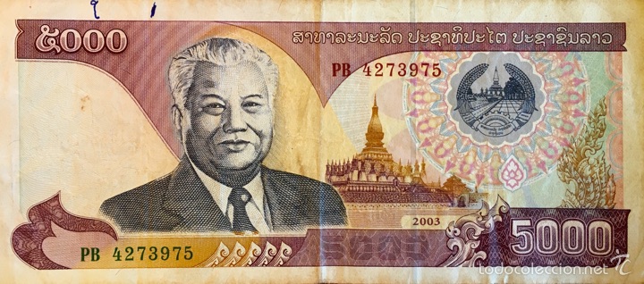 Billetes extranjeros: 5000 kip Laos 2003 - Foto 1