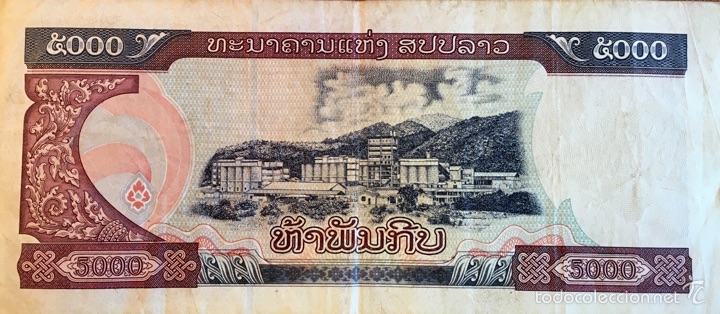 Billetes extranjeros: 5000 kip Laos 2003 - Foto 2