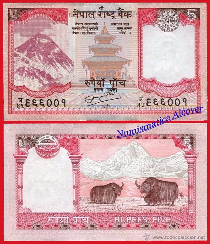 Nepal 5 Rupias 2010 Sc Comprar Billetes Internacionales Antiguos En Todocoleccion 54362239 7202