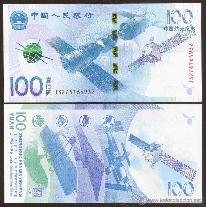 Billetes extranjeros: CHINA. Conmemorativo 100 yuan 2015. S/C. Estacion espacial, satelites...