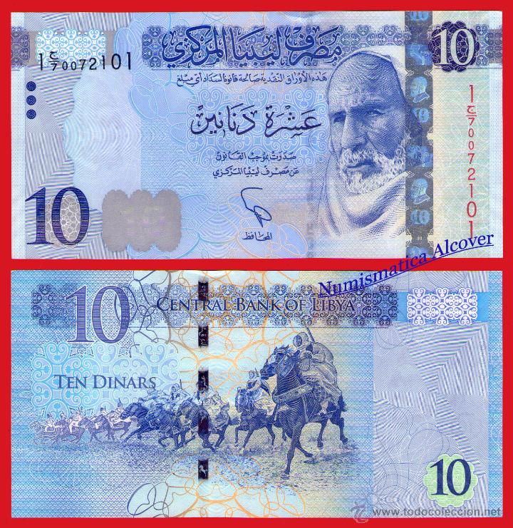 Billetes extranjeros: LIBIA 10 Dinares 2015 PIck 82 SC - Foto 1