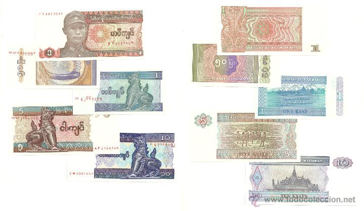 Billetes extranjeros: ||| MYANMAR ||| LOTE DE 5 BILLETES - Foto 1