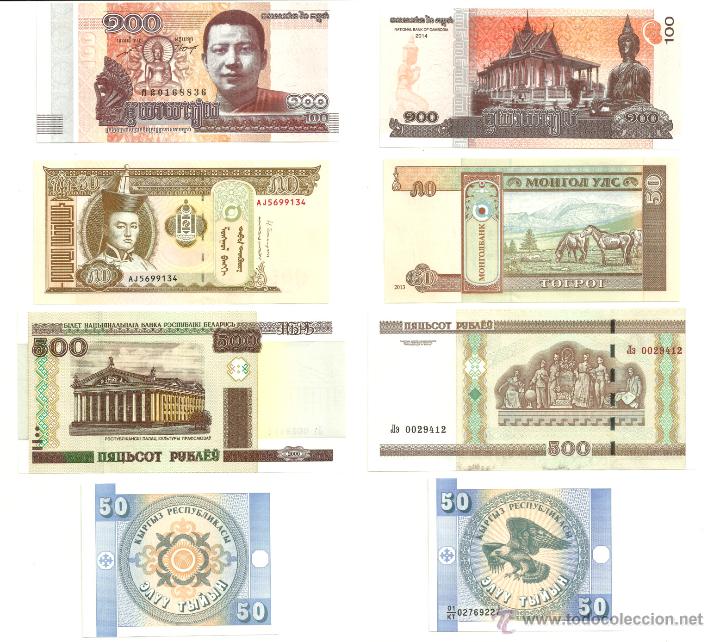 Billetes extranjeros: LOTE DE 4 BILLETES EXTRANJEROS (SC) - Foto 1