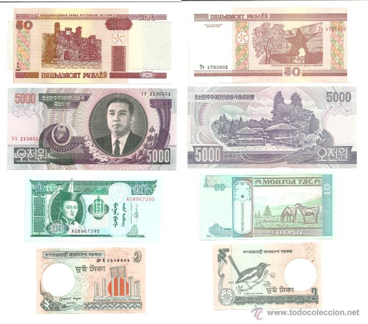 Billetes extranjeros: LOTE DE 4 BILLETES EXTRANJEROS (SC) - Foto 1