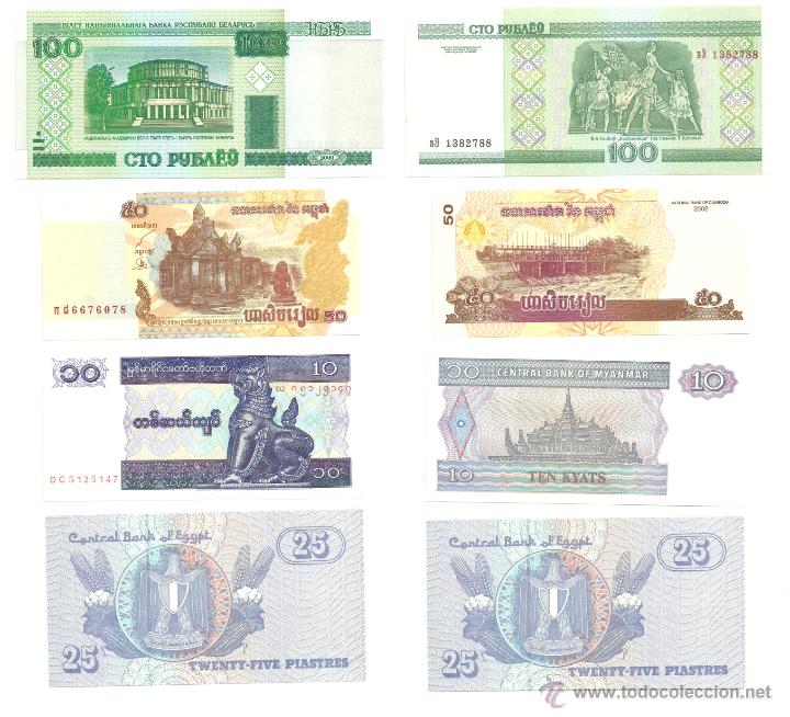 Billetes extranjeros: LOTE DE 4 BILLETES EXTRANJEROS (SC) - Foto 1