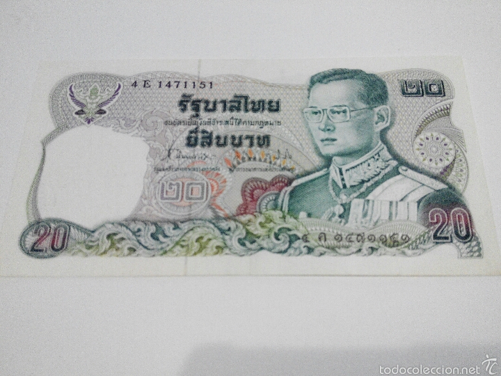 Billetes extranjeros: Billete 20 bath Tailandia.EBC.1981 - Foto 1