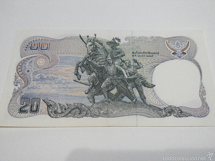 Billetes extranjeros: Billete 20 bath Tailandia.EBC.1981 - Foto 2