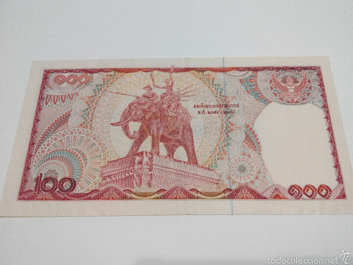 Billetes extranjeros: Billete 100 bath. Tailandia. EBC.1978 - Foto 2