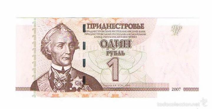 Billetes extranjeros: BILLETE NUEVO Transnistria 1 ** - Foto 1