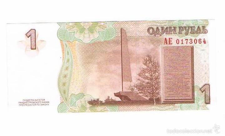 Billetes extranjeros: BILLETE NUEVO Transnistria 1 ** - Foto 2