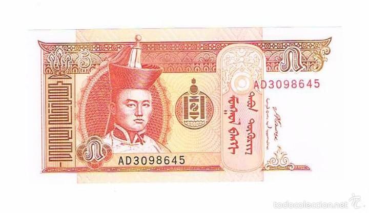 Billetes extranjeros: BILLETE NUEVO MONGOLIA 5 ** - Foto 1