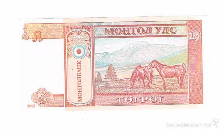 Billetes extranjeros: BILLETE NUEVO MONGOLIA 5 ** - Foto 2