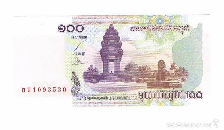 Billetes extranjeros: BILLETE NUEVO CAMBOYA 100 ** - Foto 1