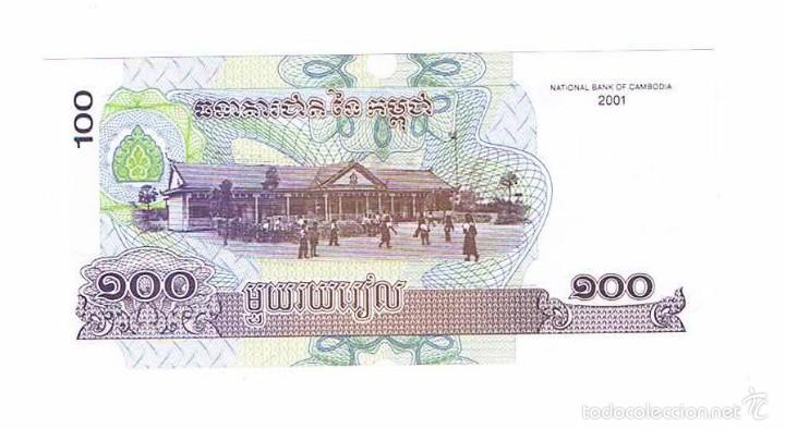 Billetes extranjeros: BILLETE NUEVO CAMBOYA 100 ** - Foto 2