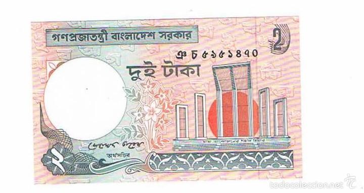 Billetes extranjeros: BILLETE NUEVO Bangladés 2 - Foto 2 - 55339129
