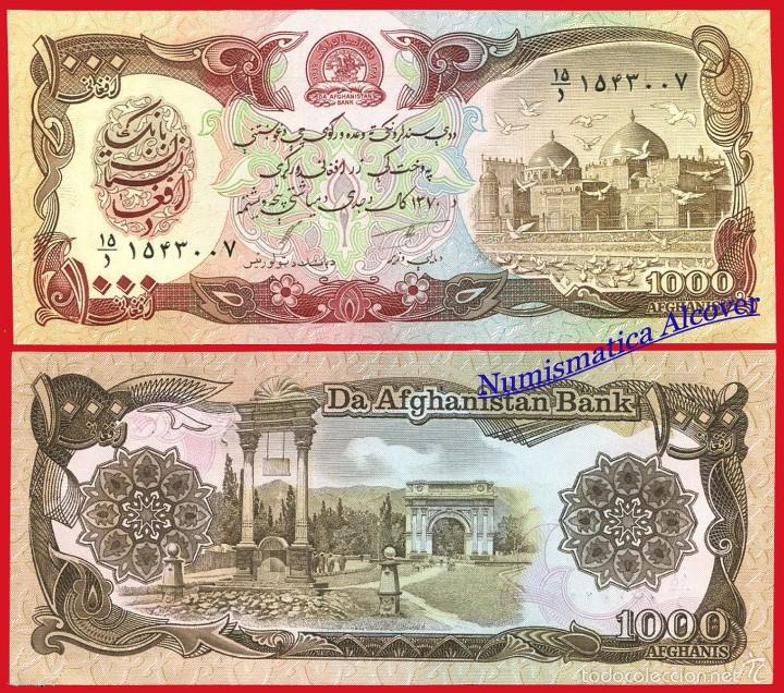 Billetes extranjeros: AFGANISTAN 1000 Afghanis 1991 Pick 61 - SC